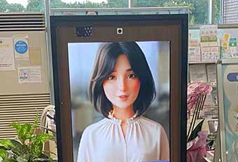 広告・プロモーション