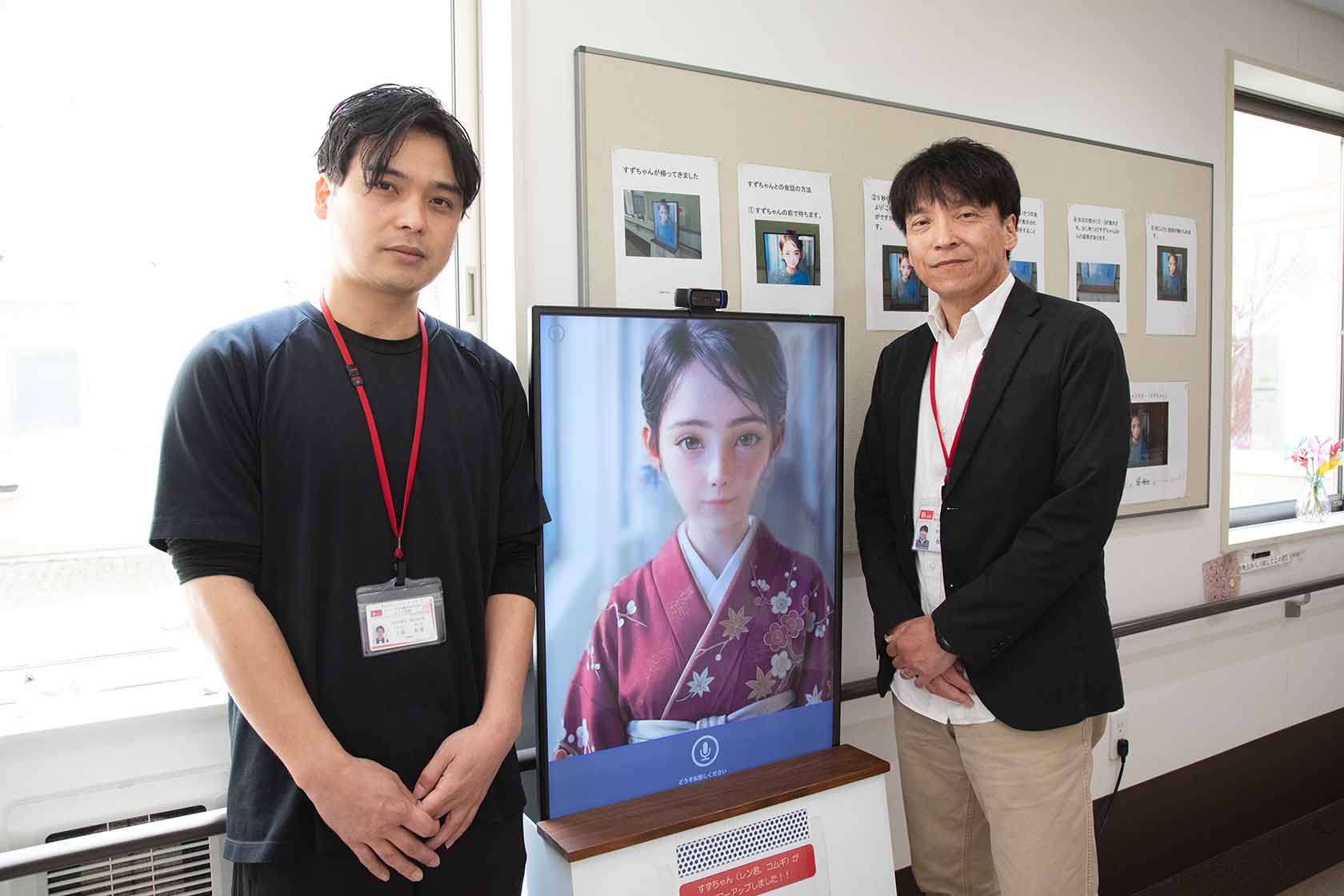ウィズ茅野で活用されているmigak Character「すずちゃん」とご担当者お二人