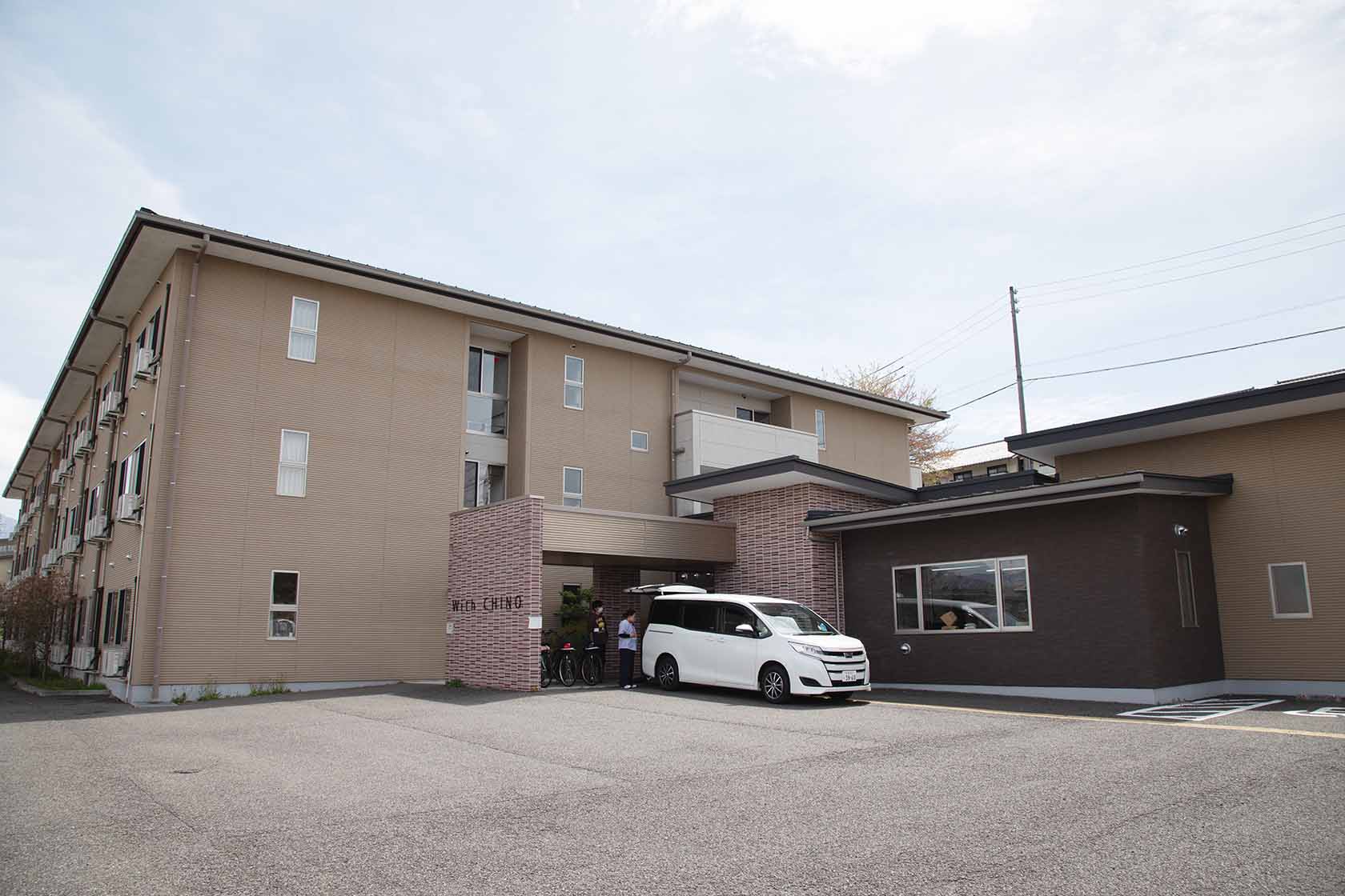 長野県茅野市の介護事業所 ウィズ茅野